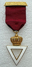 Masonic Medal Jewel - Royal