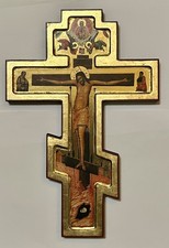 Orthodox Christian Crucifix Cross wall Icon Byzantine Catholic 34 x 23cm
