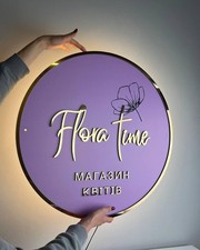 Custom Round Acrylic LED Logo