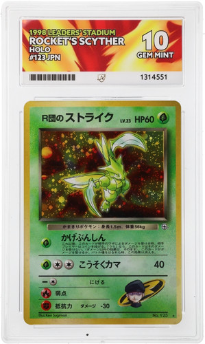 Ace rocket s scyther - ace,