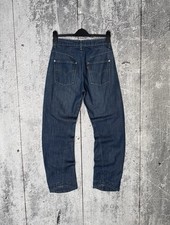 Vintage Levis Engineered