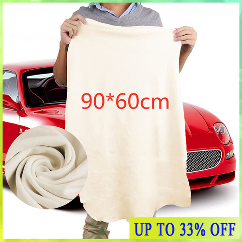 Natural chamois leather cloth - natural,