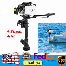 4-Stroke 4HP Jet Pump Outboard