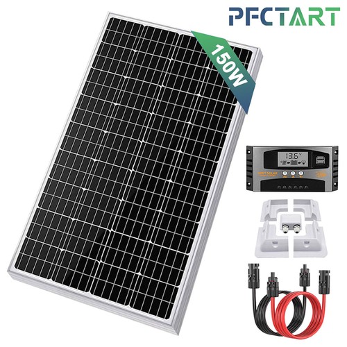 150w motorhomes set - 150w,