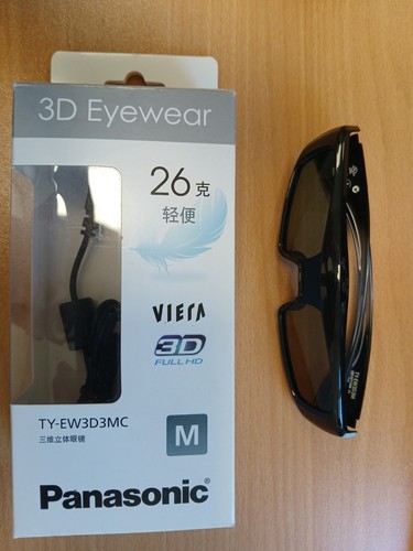 Panasonic viera glasses - 3d,