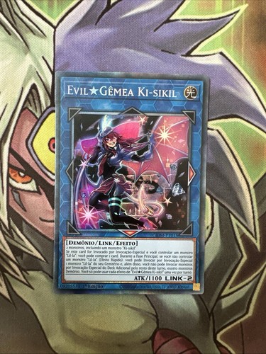 Geim en015 evil twin - twin, ki-sikil