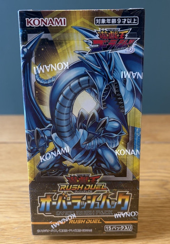 Konami rush duel - konami,