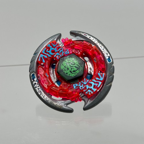 Takara tomy beyblade - takara,