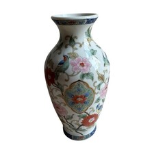 Vintage The Leonardo Collection Fine Porcelain Ornate Vase Birds Flowers