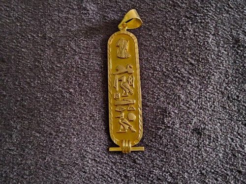 Egyptian 18k gold cartouche - gold,