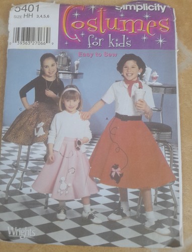 Simplicity 5401 girls 1950s - simplicity,