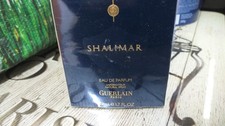 RARE! BRAND NEW & SEALED! GUERLAIN ~ SHALIMAR ~ EAU DE TOILETTE ~ 50ML SPRAY