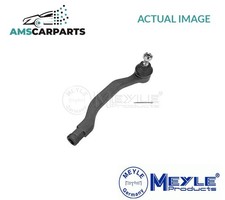 TRACK ROD END RACK END FRONT