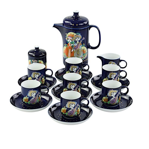 Rosenthal coffee set bjorn - rosenthal,
