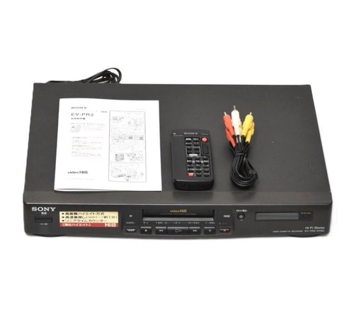 Sony pr2 hi8 video cassette - sony,
