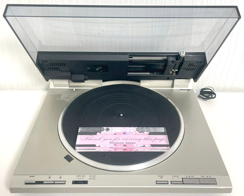 Technics dl1 direct drive - technics, sl-dl1