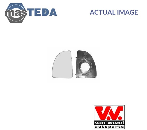1747831 rear view mirror glass - view,