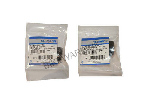 Shimano tiagra 4700 name - tiagra,