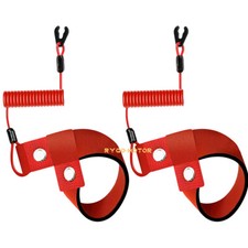 2x Stop Kill Safety Lanyard