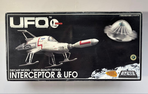 Ufo interceptor model - ufo,