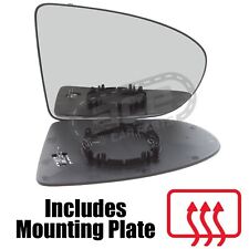 Fits Nissan Qashqai J10 2007-2014 Heated Convex Wing Mirror Glass Drivers Side