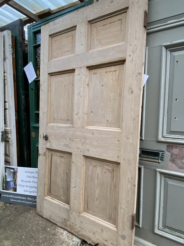 Massive antique panel - antique, door