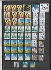UK unfranked postage stamps no gum 50 x 2nd class Christmas off paper  F/V 43.50