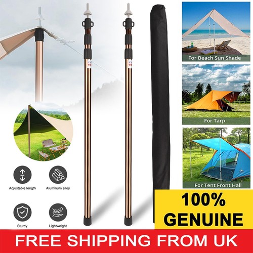 230cm tent poles telescopic - 2x,