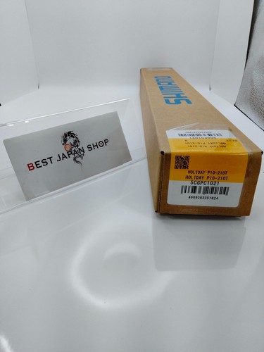 Shimano holiday pack - shimano,