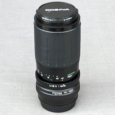 Cosina Sony E Mount 70-210mm