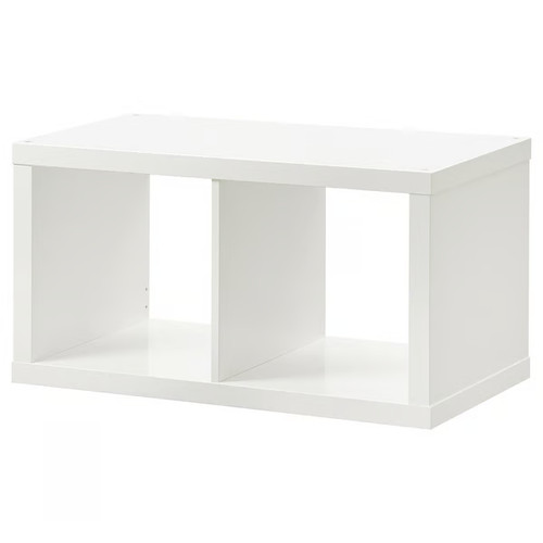 Ikea kallax white - kallax,