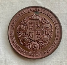 UK 1897 Queen Victoria Diamond