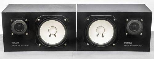 Pair yamaha 10m studio - pair, ns-10m