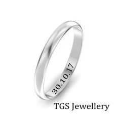 Custom Engraved 3mm Gentle