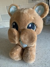 Peek A Boo Paws Plush Teddy 27 cm Beige VGC No Batteries Required, Push Button