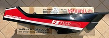 Side Yamaha FZ 750 1FN side