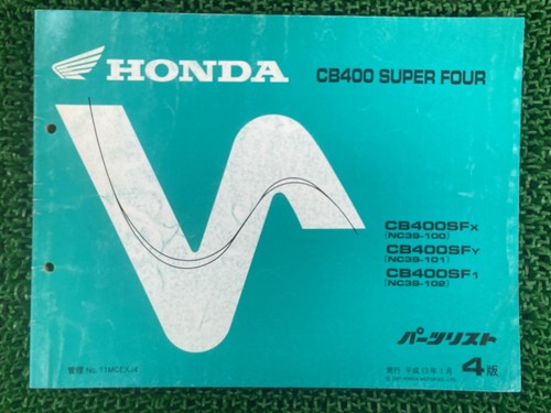 Cb400sf parts list 4th - cb400sf,