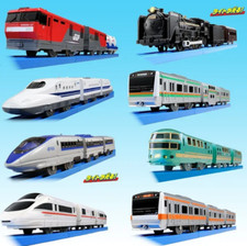 Takara Tomy Plarail Motorized Japan Shinkansen Bullet engine Toy train, truck