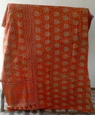Indian Handmade Vintage Quilt