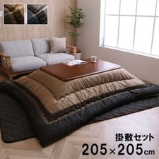 Kotatsu Set 80cm Table Futon