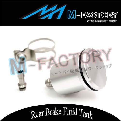 Silver rear brake - brake, fluid