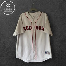 Russell Athletic - MLB