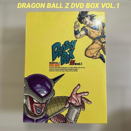 Dragon ball dvd box vol - ball, z