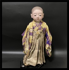 Antique Japanese Ichimatsu