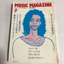 Music Magazine September 1990 Lou Reed P-Funk House Jazz Bonnie Raitt Collector'