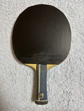 Tomokazu Harimoto ALC Tenergy