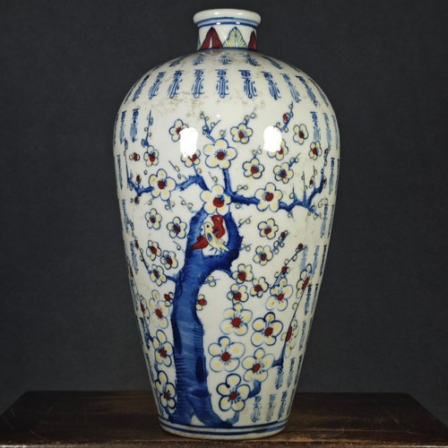 Antique chinese blue and white - antique,
