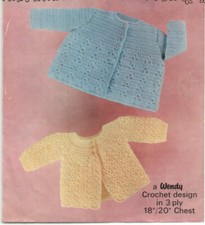 Crochet pattern copy 1372.  
