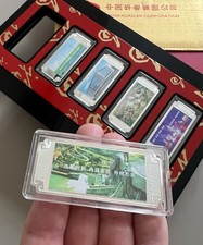 Solid 999 Fine Silver Ingots