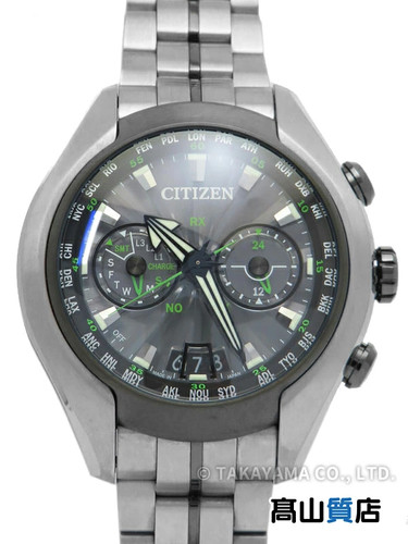 Citizen promaster eco drive - citizen, eco-drive